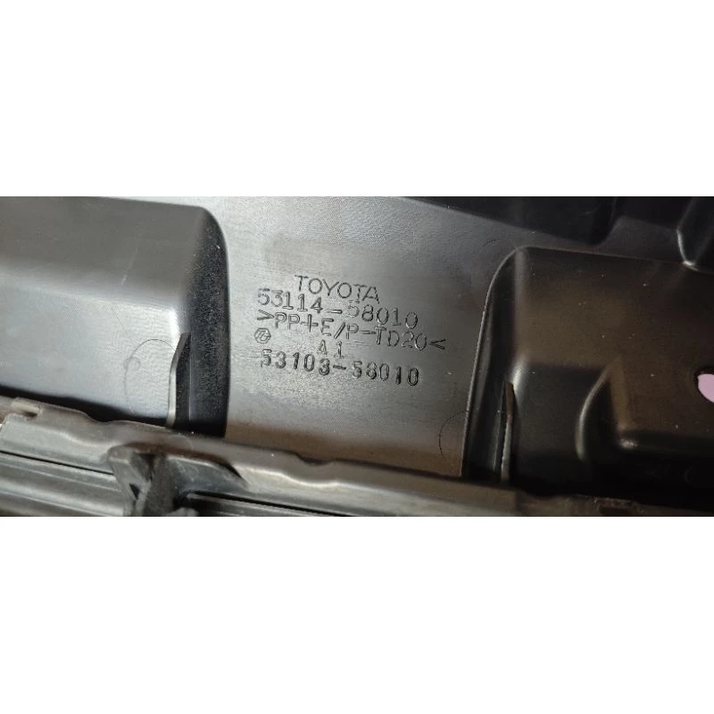 List Garnish bumper depan Alphard 2012 2013 2014 2015 Original View 4